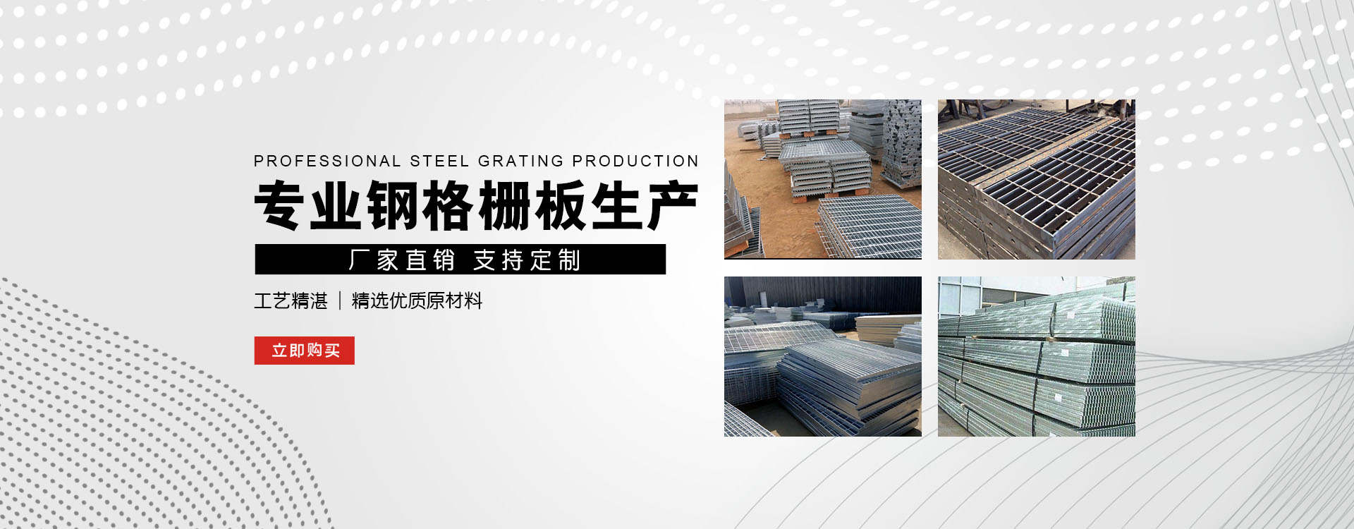 郊区test123_COPY
