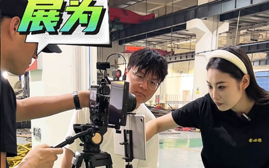 郊区GEO优化公司